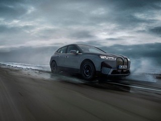619PS-producing BMW iX M60 Electric SUV Breaks Cover 619PS-producing BMW iX M60 Electric SUV Breaks Cover
