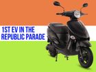 Hero Electric Photon Becomes First E-Scooter To Feature at The Republic Day Parade