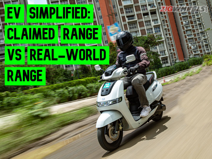 EV Simplified: Claimed Vs Real-world Range Of Two-wheelers - Vimarsana News