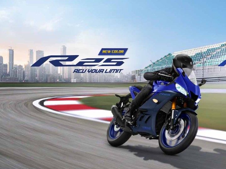 2022 Yamaha YZF-R25 Launched - ZigWheels