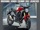 2023 Honda CB125R New Colours Unveiled - ZigWheels