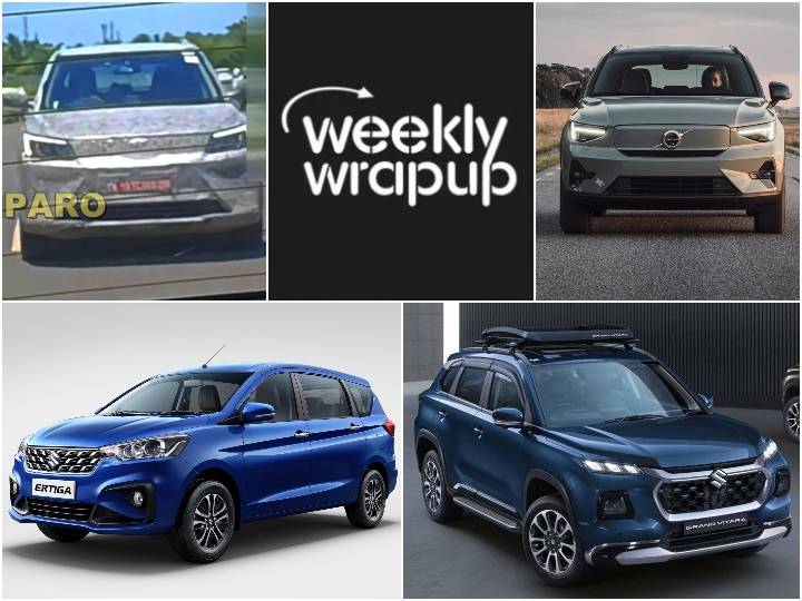 Weekly Car News Roundup: Volvo XC40 Recharge Launched, Maruti Grand ...