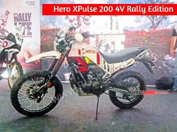 upcoming hero xpulse 200