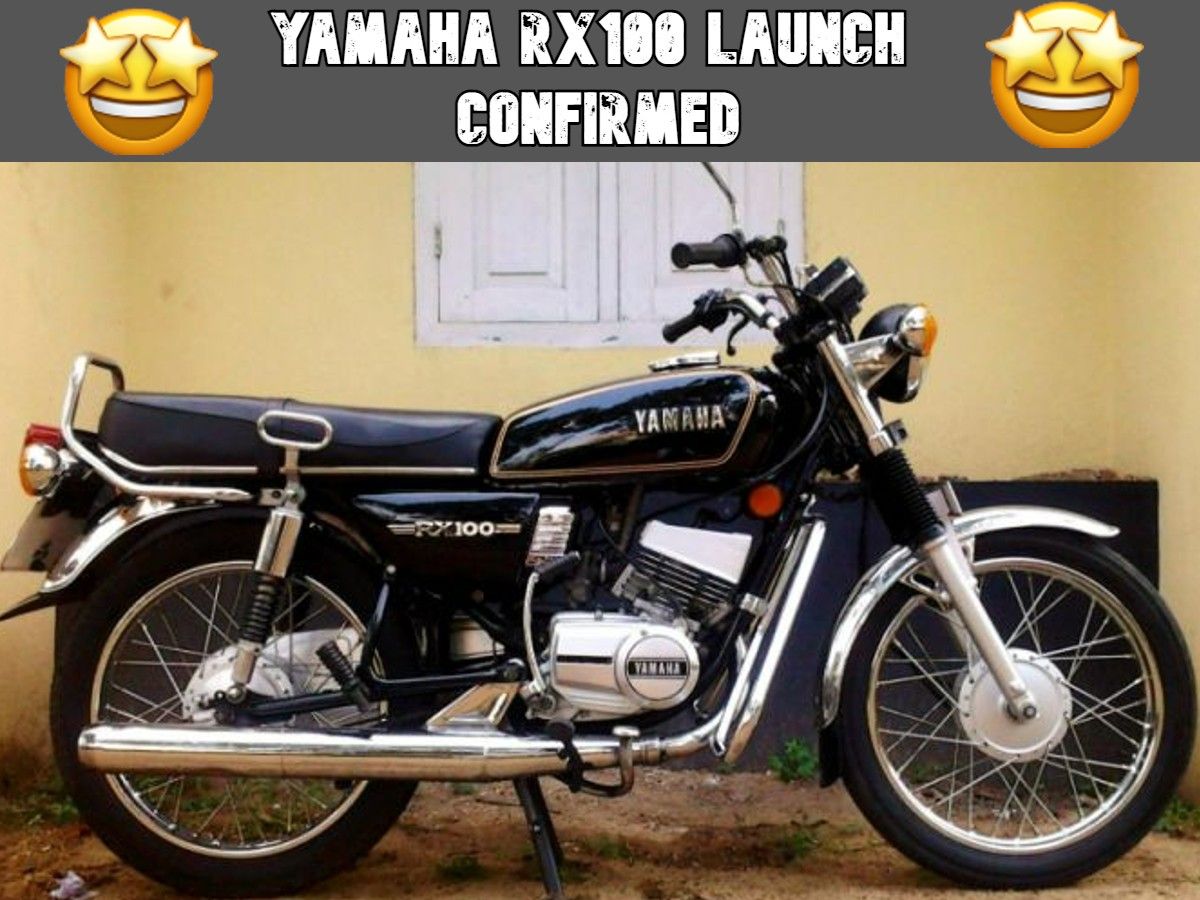 Yamaha RX100 Launch Confirmed - ZigWheels