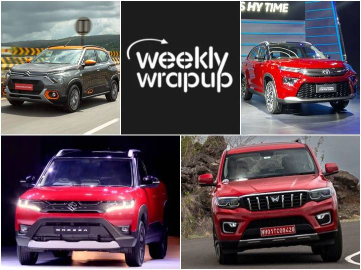 Top Car News Of The Week: 2022 Mahindra Scorpio Launched, Toyota ...