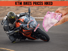 KTM Hikes Prices Of All Its Bikes
