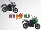 Key Differences Between New And Old Kawasaki Versys 650