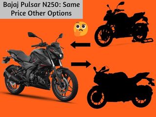Here’s What You Can Buy At The Same Price As Bajaj Pulsar N250