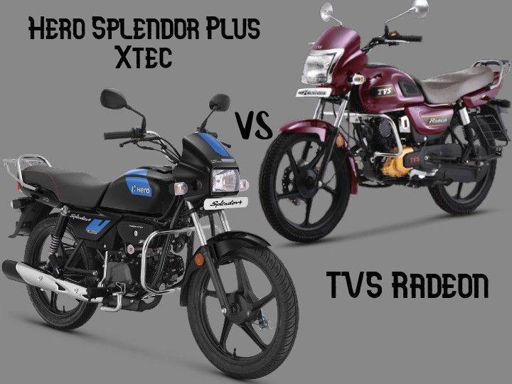 tvs splendor new model price