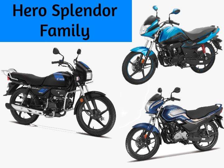 Hero splendor ismart discount 125cc