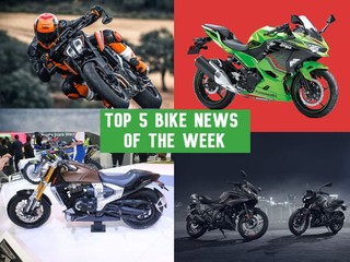 Five Important Two-wheeler News Of The Week