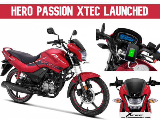 passion 150cc bike price