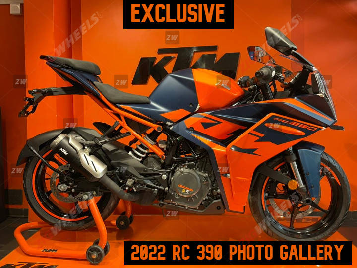 Rc 390 new discount model