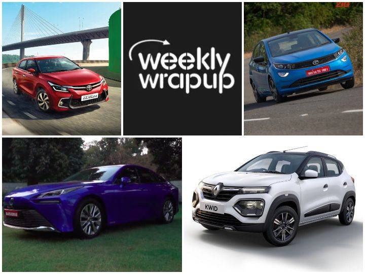 Top Car News Of The Week: Toyota Glanza Launched, Renault Kwid Launched ...