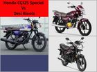 Here’s How The Honda CG125 Fares Against Its Rivals