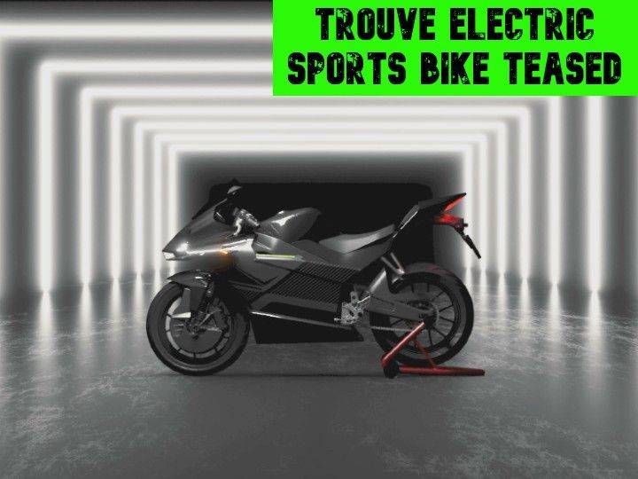 e sports bike