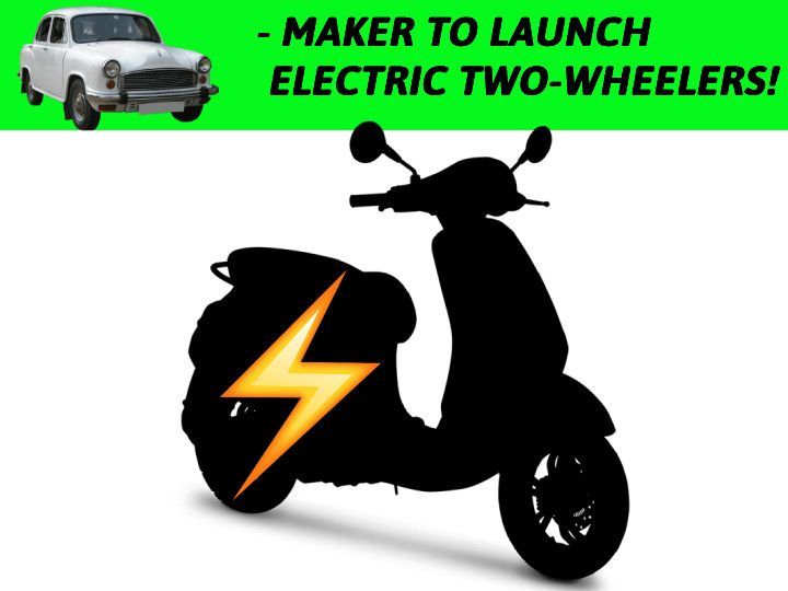 Hindustan Motors Electric Two-wheeler Incoming