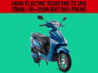 Hero Electric Partners With Battrixx For Made-In-India Battery Packs