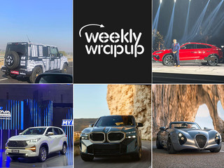 Here Are Top Car News Highlights Of This Week Here Are Top Car News Highlights Of This Week