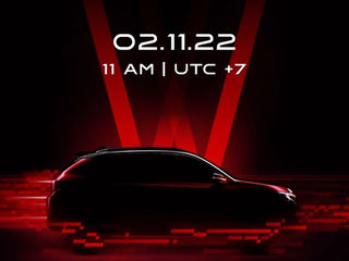 Honda To Unveil A New SUV In Indonesia On November 2