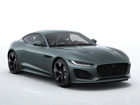 Jaguar Hails Sportscar Legacy And Final Year Of F-Type With Special Edition