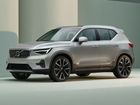 Volvo Will Launch The Updated XC40 Soon