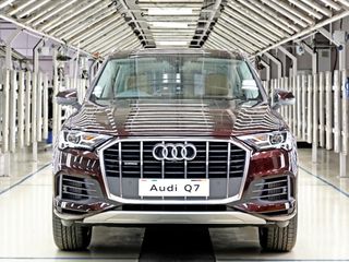 Audi Launches Limited-edition Q7 In Exclusive Barrique Brown Paint Shade