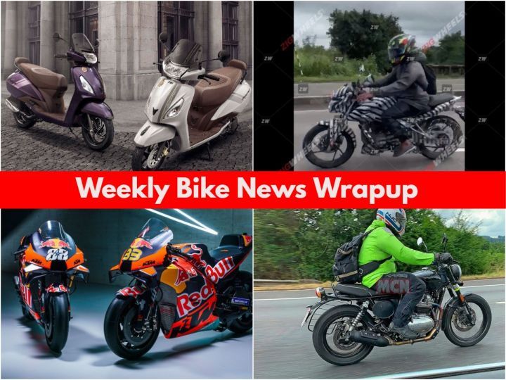 Weekly Bike News Wrapup - Zig - September 24