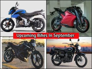 Upcoming Bike Launches In September 2022