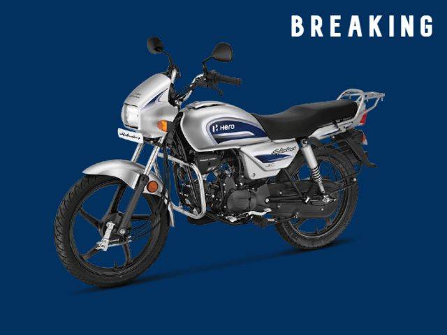 hero honda bikes price list