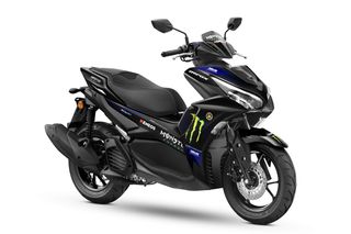 2022 Yamaha Aerox 155 MotoGP Edition Goes On Sale