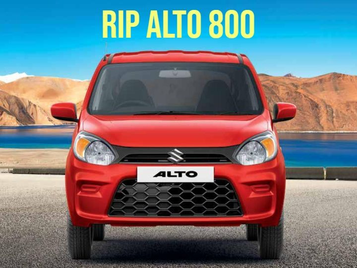 Maruti Suzuki introduces Alto 800 limited edition