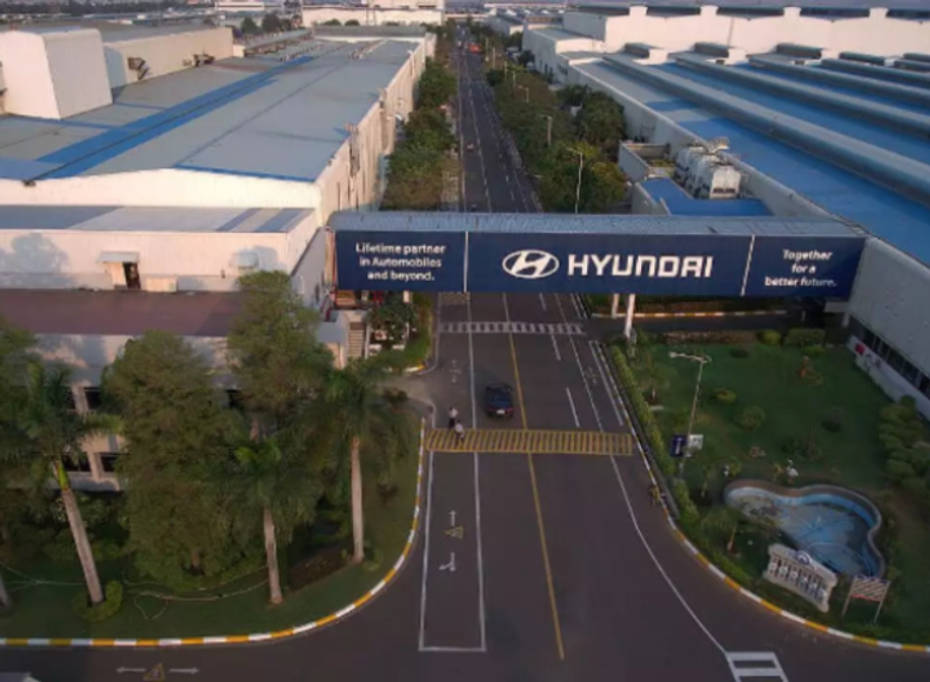 Hyundai Plant