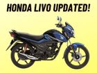 BREAKING: Honda Livo Receives The OBD2 Treatment