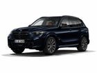 This BMW X5 Is Bullet – And Blast – Proof!