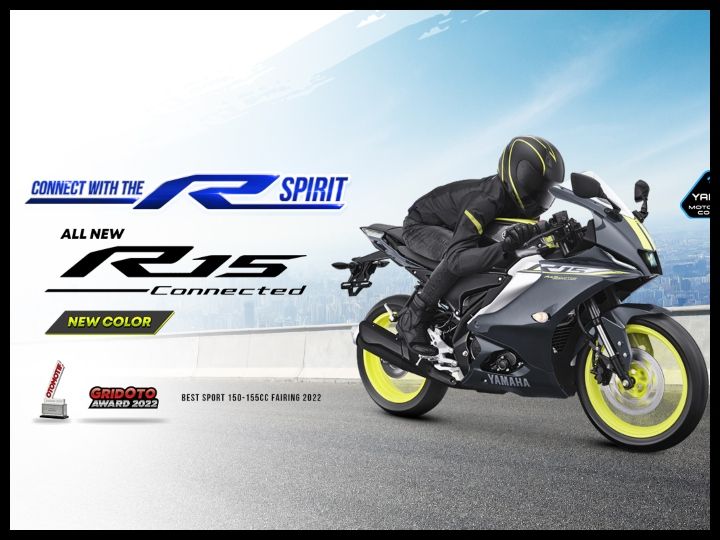 r15 v4 launch