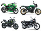 Kawasaki Discounts: Buying A Mean Green Machine Is Now Easier