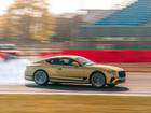 Bentley Prepping An Epic Farewell For Its Iconic W12 Before April 2024 Discontinuation Bentley Prepping An Epic Farewell For Its Iconic W12 Before April 2024 Discontinuation