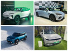 Every Electric Vehicle Showcased At Auto Expo 2023