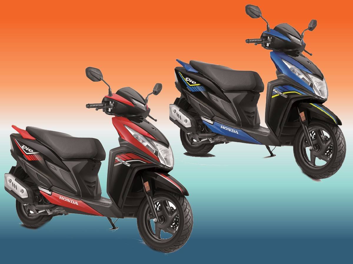 Dio new online scooty