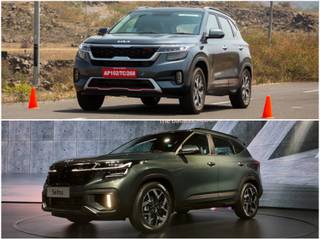 2023 Kia Seltos Revealed: Old vs New - Compared In Images