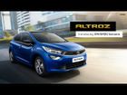 Tata Altroz Sunroof Variants Now Rs 55,000 More Affordable