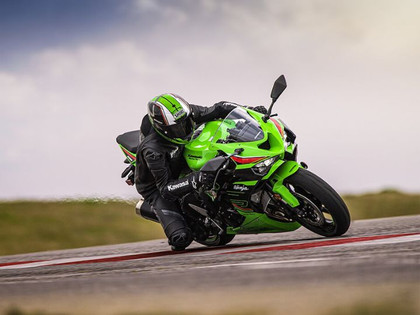 2024 Kawasaki Ninja ZX-6R Unveiled; India Launch This Year - ZigWheels