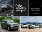Here’s A Quick Overview Of All 4-Wheeler Headlines That Mattered This Week