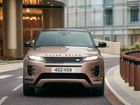 Cutest Little Range Rover Gets A Mild Makeover, Updated Range Rover Evoque Breaks Cover Globally