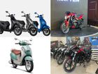 5 Most Happening Two-wheeler News This Week