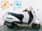 Exclusive: Pune-based Startup Creates India’s First Hybrid Scooter
