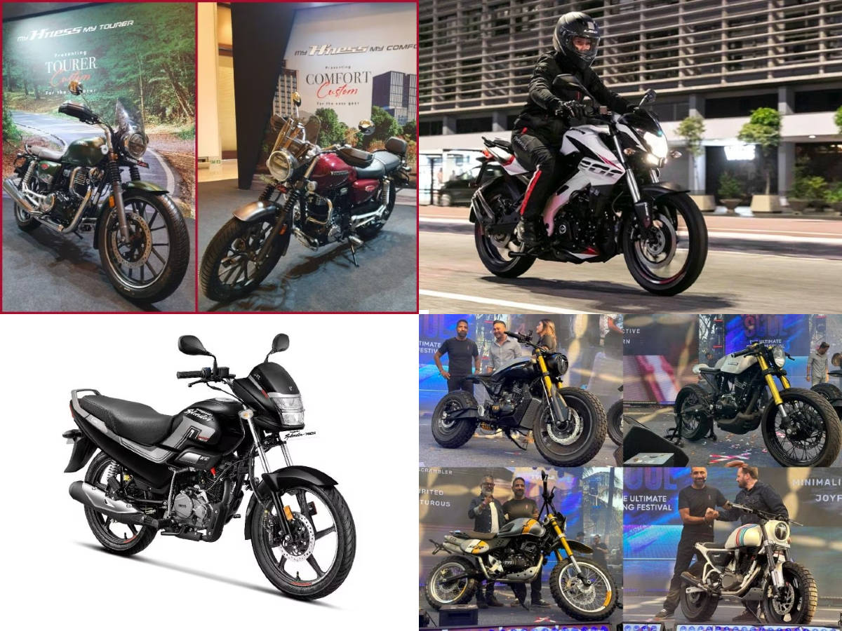 Latest bike best sale 2020