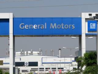 GM's Talegaon Car Manufacturing Plant May Fall Into Hyundai's Lap