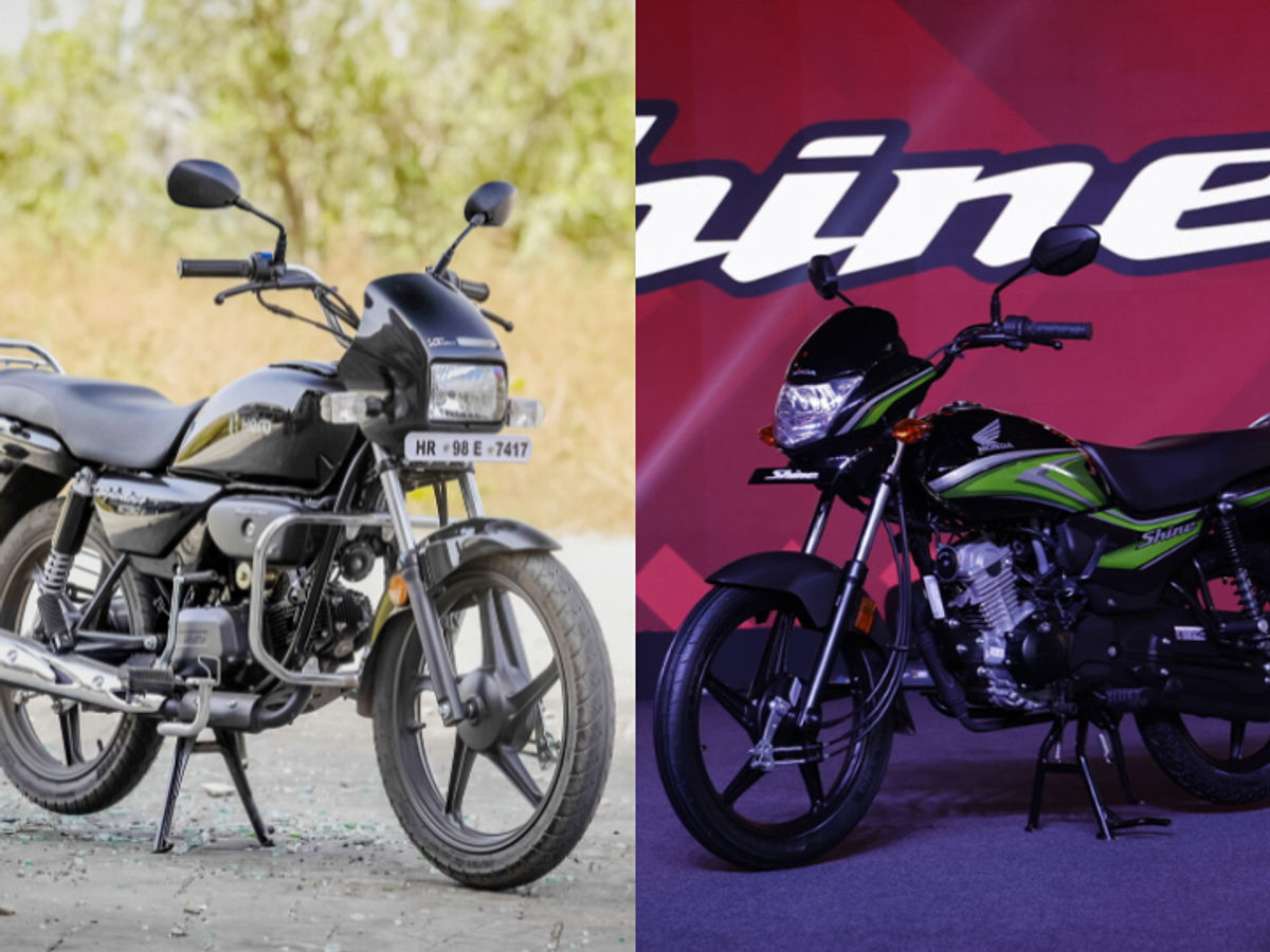 New Honda Shine 100 vs Hero Splendor Plus Differences In 5 Pics
